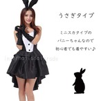 予約 コスプレ服 キャットワンピース バニーガール コスチューム 猫耳 うさ耳 アニマルコスプレ セクシー かわいい ワンピース 衣装 レディース 仮装 コスプレセット ハロウィン クリスマス イベント用 コスチューム ネコ耳 ウサ耳 hw48
