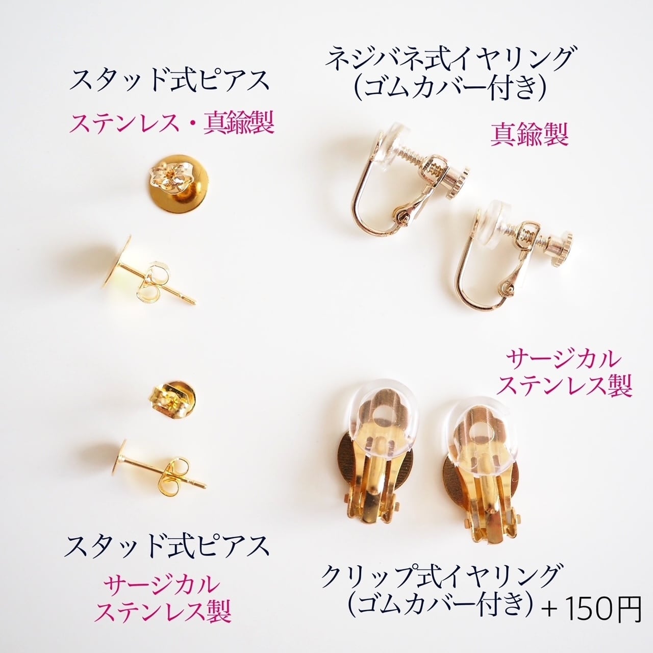 Outlet SALE!】ゾイサイトのレトロな一粒イヤリング/ピアス