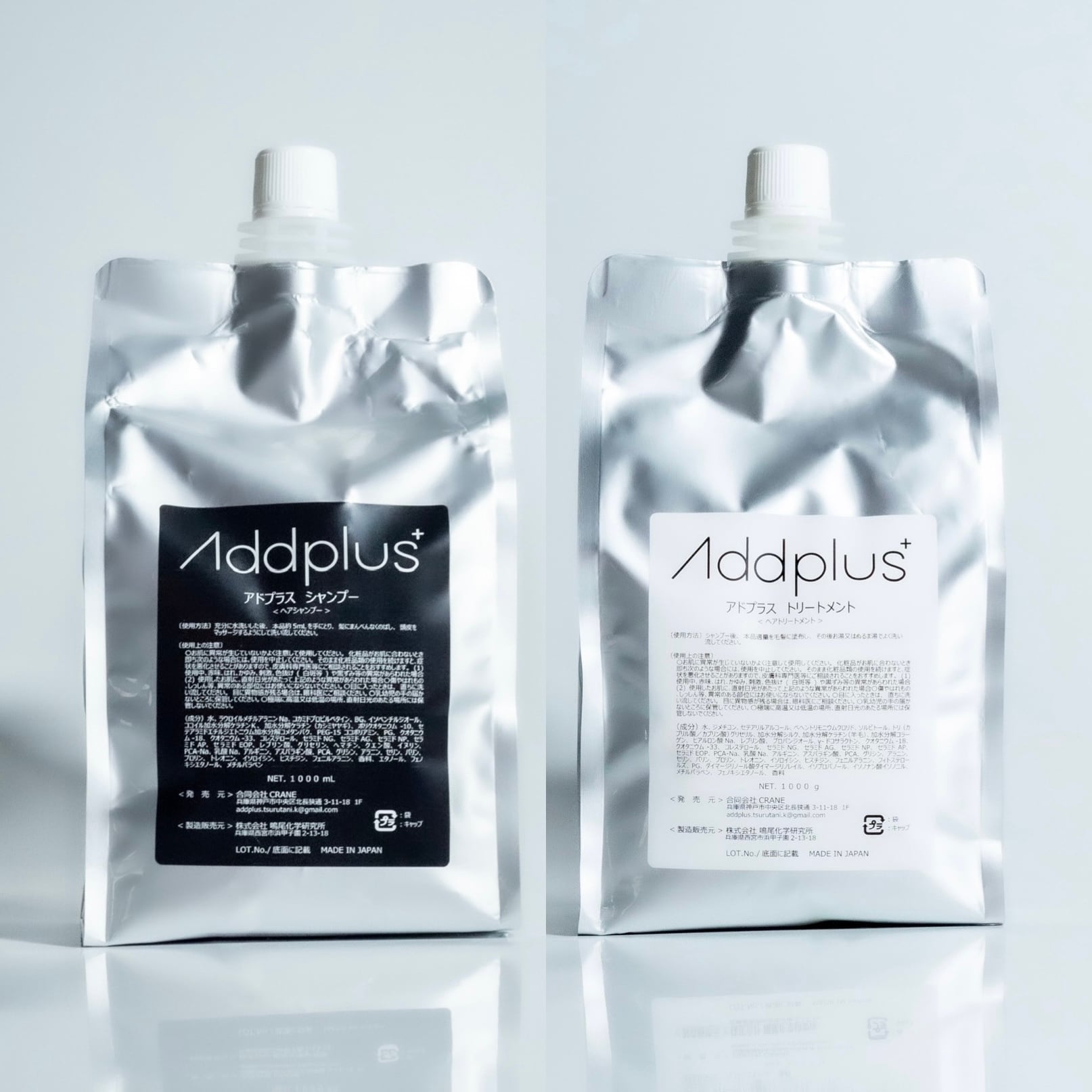 シャンプー 1000ml | Addplus