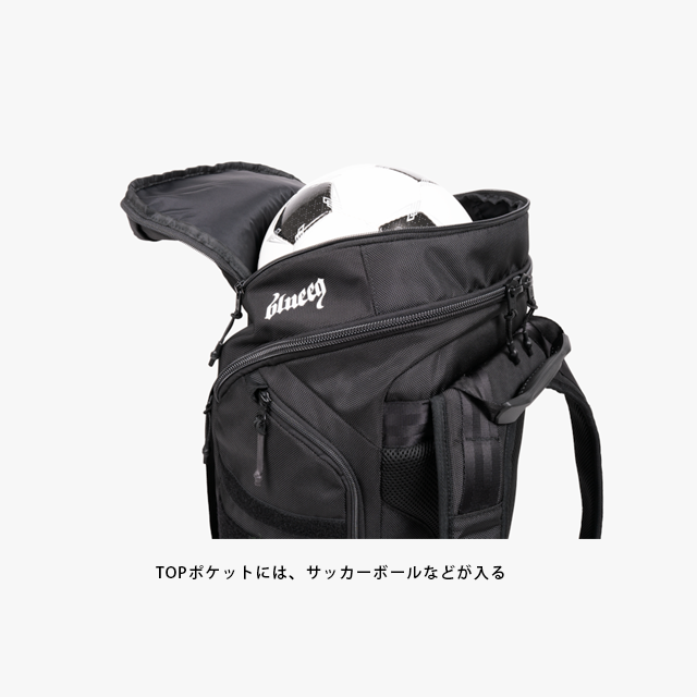 ATHLETE BACKPACK 33  [BQB-00015]