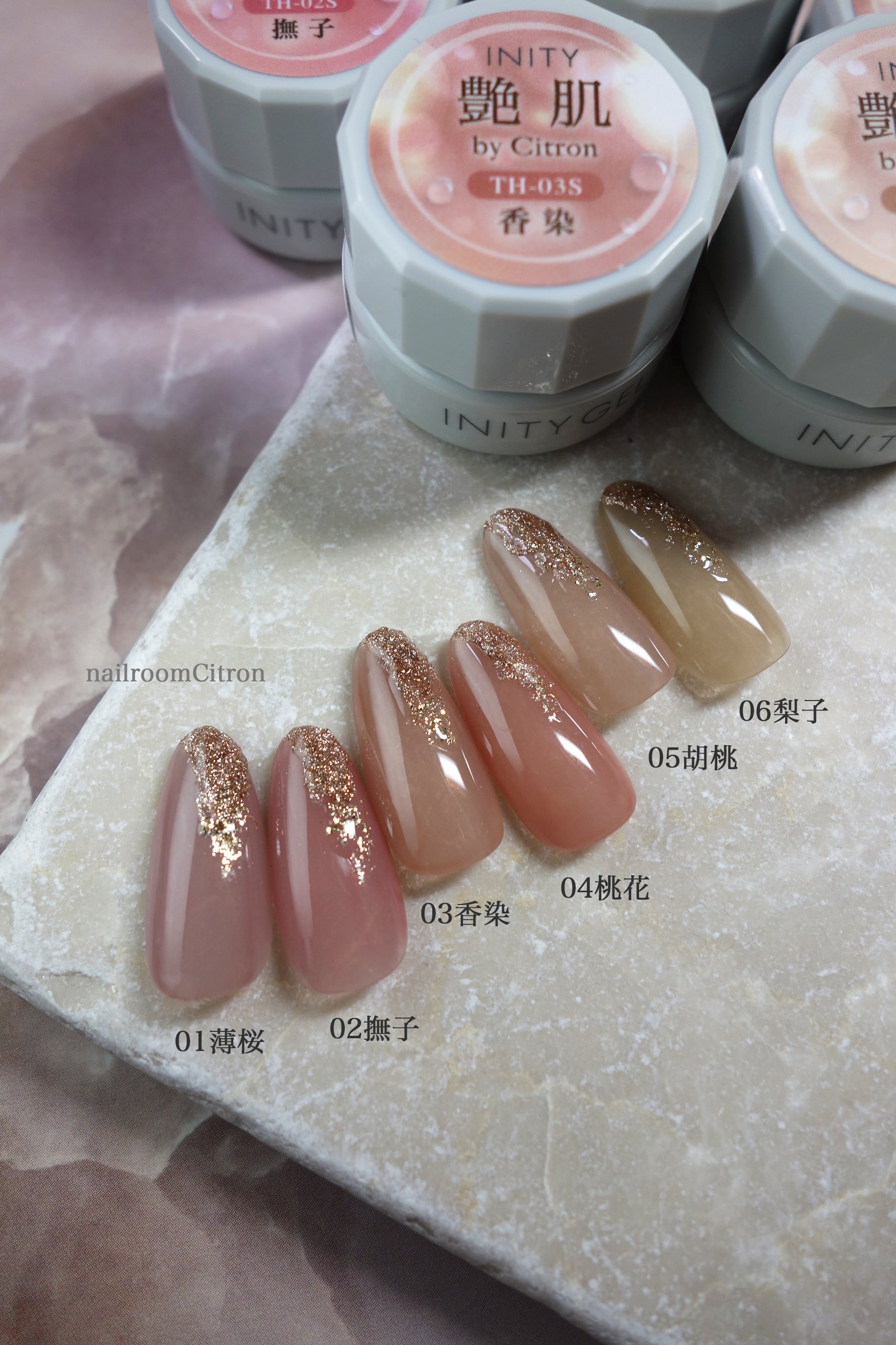 単品】INITY：艶肌コレクション｜つや肌 | hbaz official store