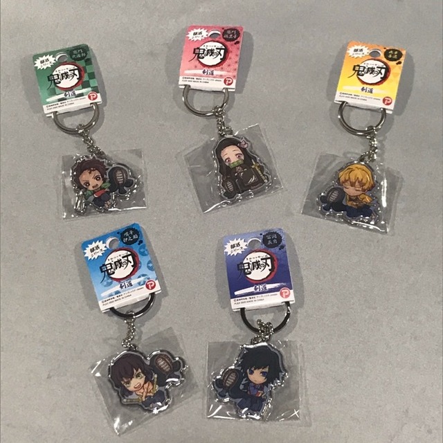 鬼滅の刃　部活シリーズ剣道キーホルダー　全5種類