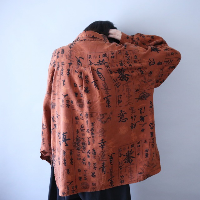 "漢字" full pattern loose box silhouette linen shirt