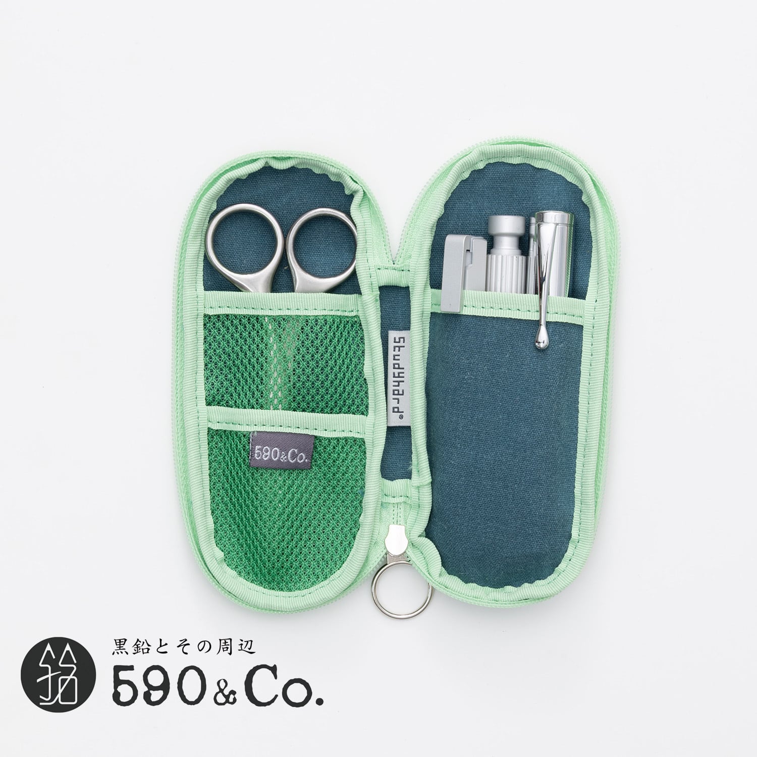 studyhard】Sports&Travel Pencase (シアンブルー×黄緑) | 590&Co.