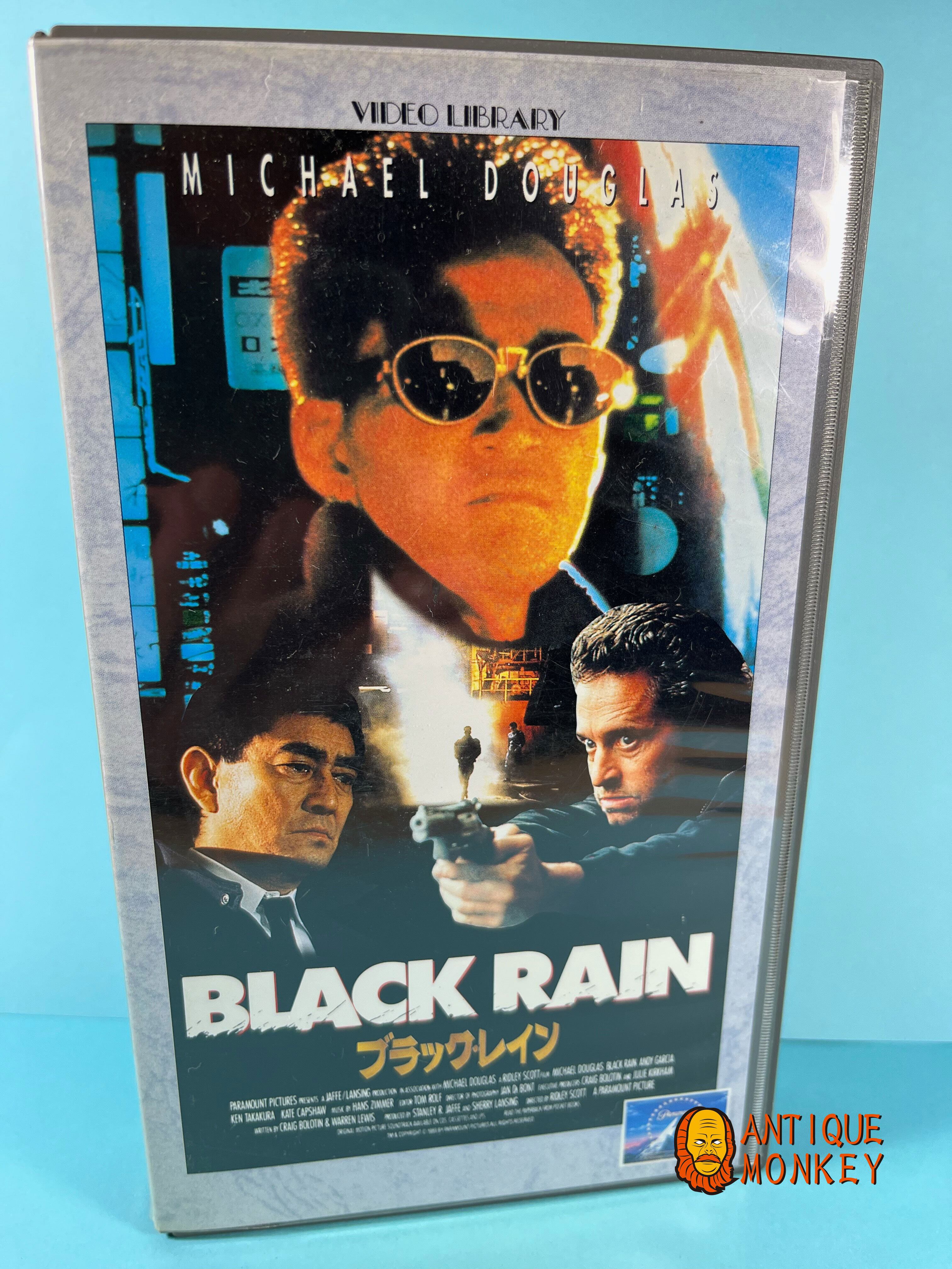 VHS 猪木vs天龍 完全版 | Pay ID