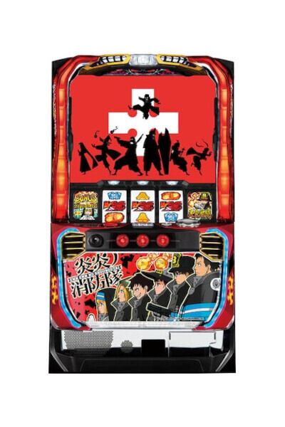パチスロ 炎炎ノ消防隊【型式名： パチスロ 炎炎ノ消防隊S】