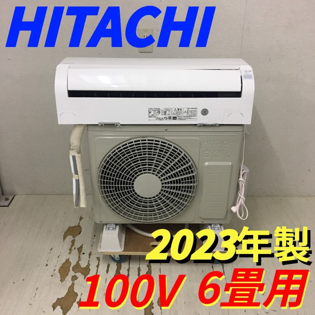 25299 ルームエアコン 大清快 K-DXシリーズ自動お掃除機能付き 25299 ルームエアコン 大清快 K-DXシリーズ自動お掃除機能付き TOSHIBA