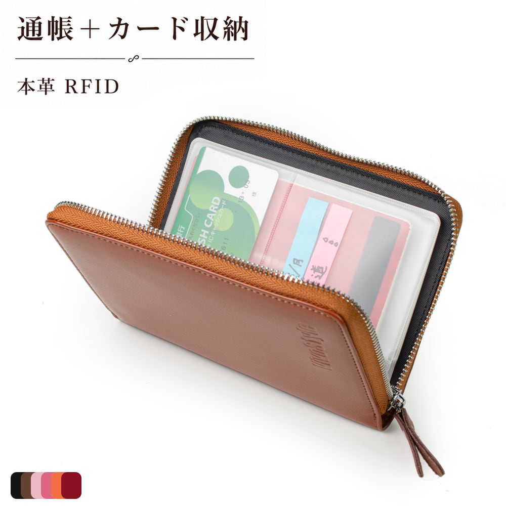 ファッション雑貨小物 | vivostyle