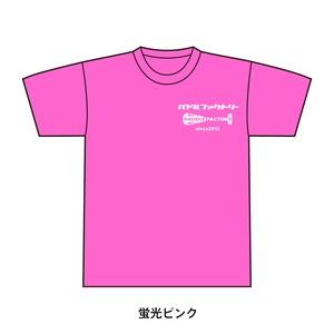 カタカナデザインドライTシャツ：蛍光ピンク