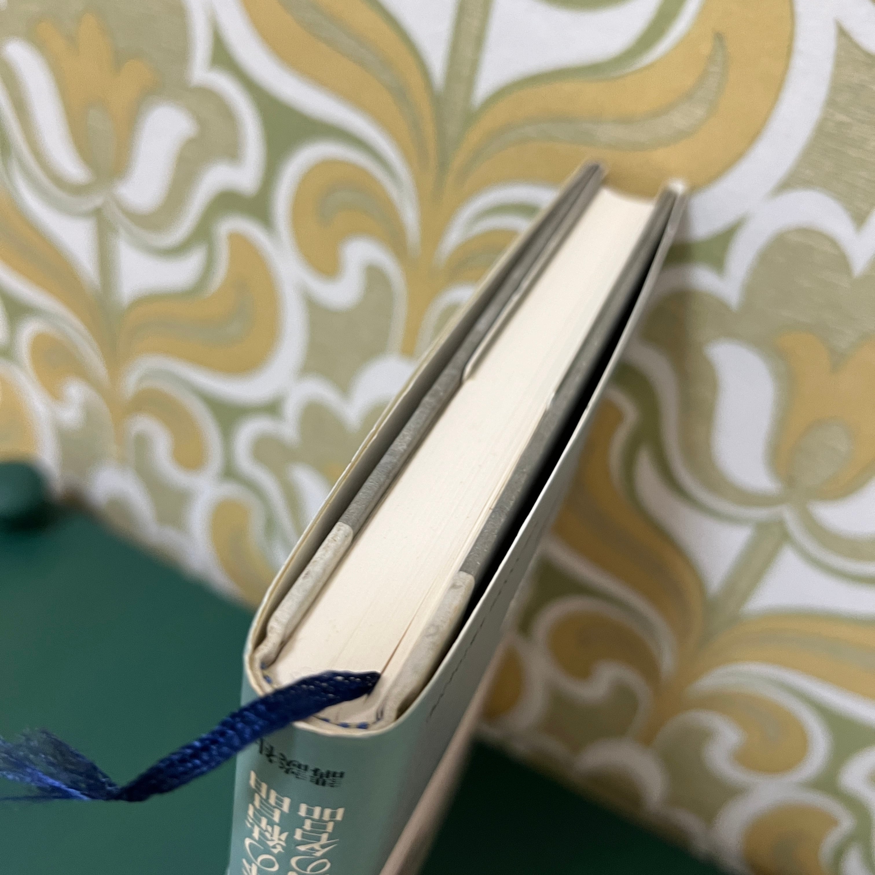 古本】陽気な夜まわり / 古井由吉 | 本屋 月時雨