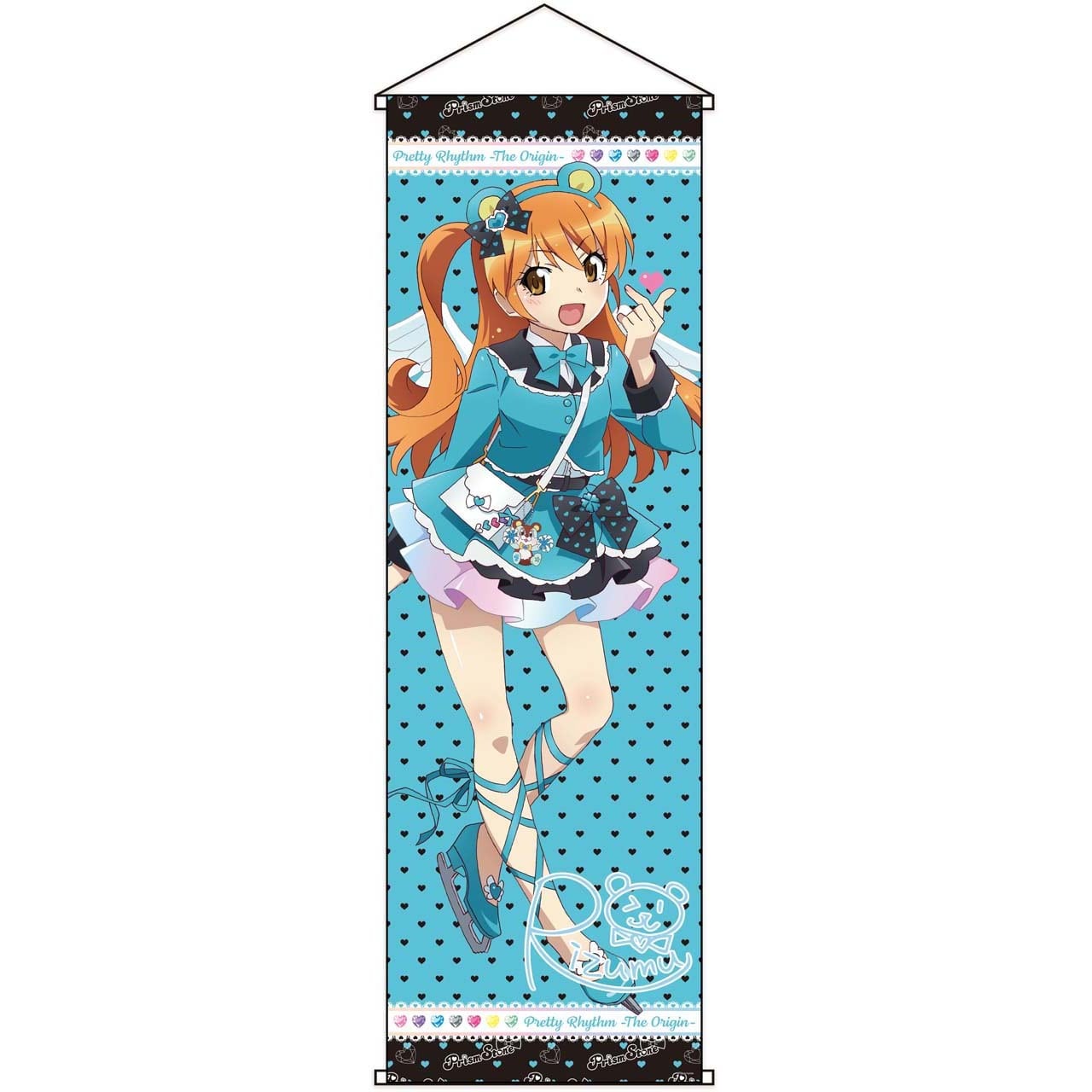 グルーヴガレージ【プリティーシリーズオンラインショップ】