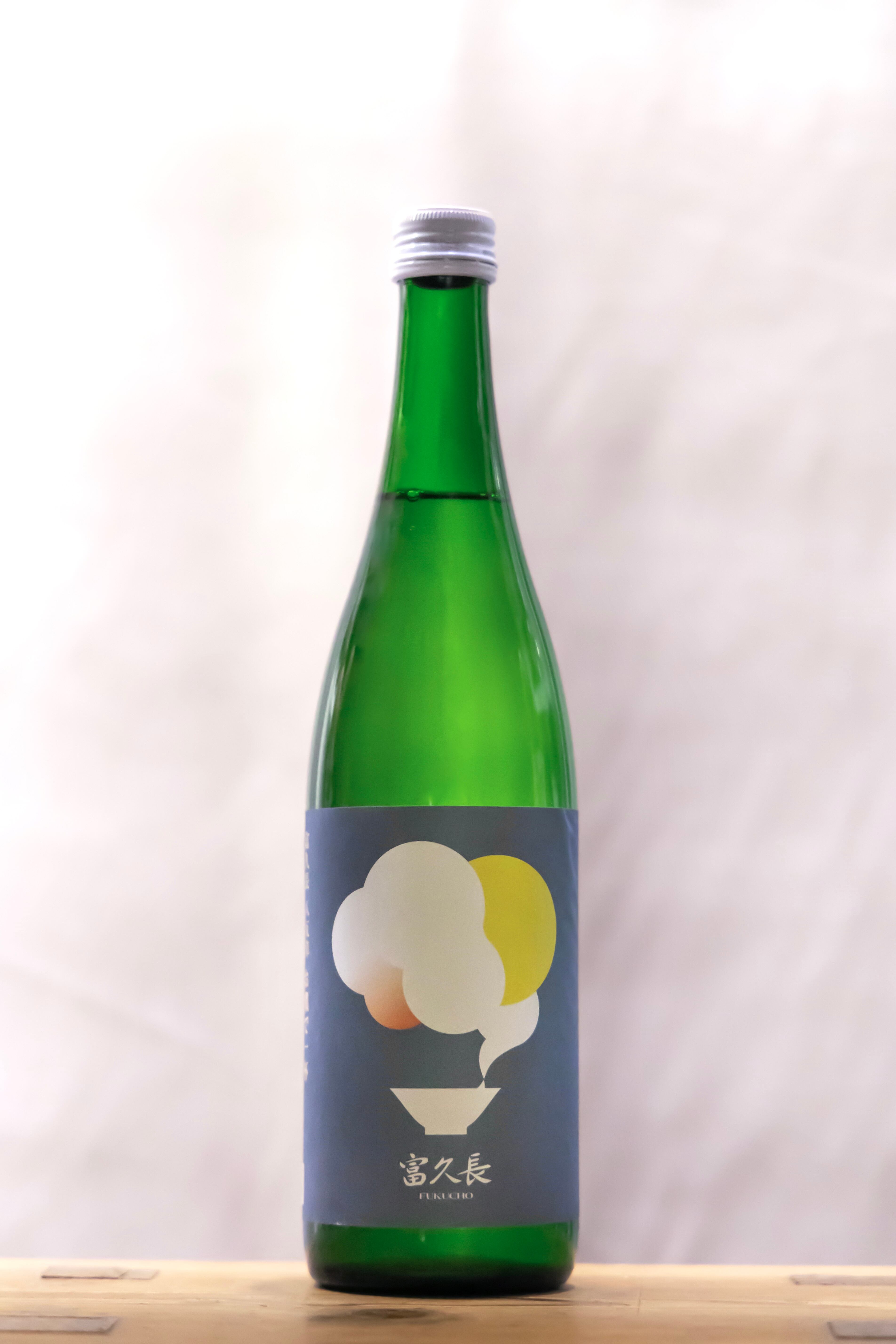 希少作★岡本暉生【酒津焼＊禹兎窯】★刷毛目草花紋湯のみ★共箱 富久長 八反草 純米大吟醸 正花風 720㎖ | 有限会社 前川酒店
