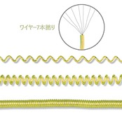 釣り竿 尻手ベルト ロープ付き スパイラルコード ワイヤー入り 290cm セット （イェロー)