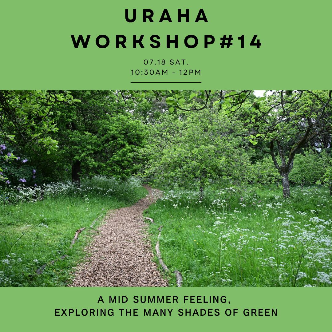 〈写真〉WORKSHOP #14|2026.07.18 Sat. 開催 "レベル不問!季節の花と楽しむ写真レッスン"