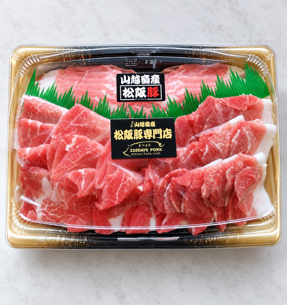 松阪豚おまかせ焼肉セット