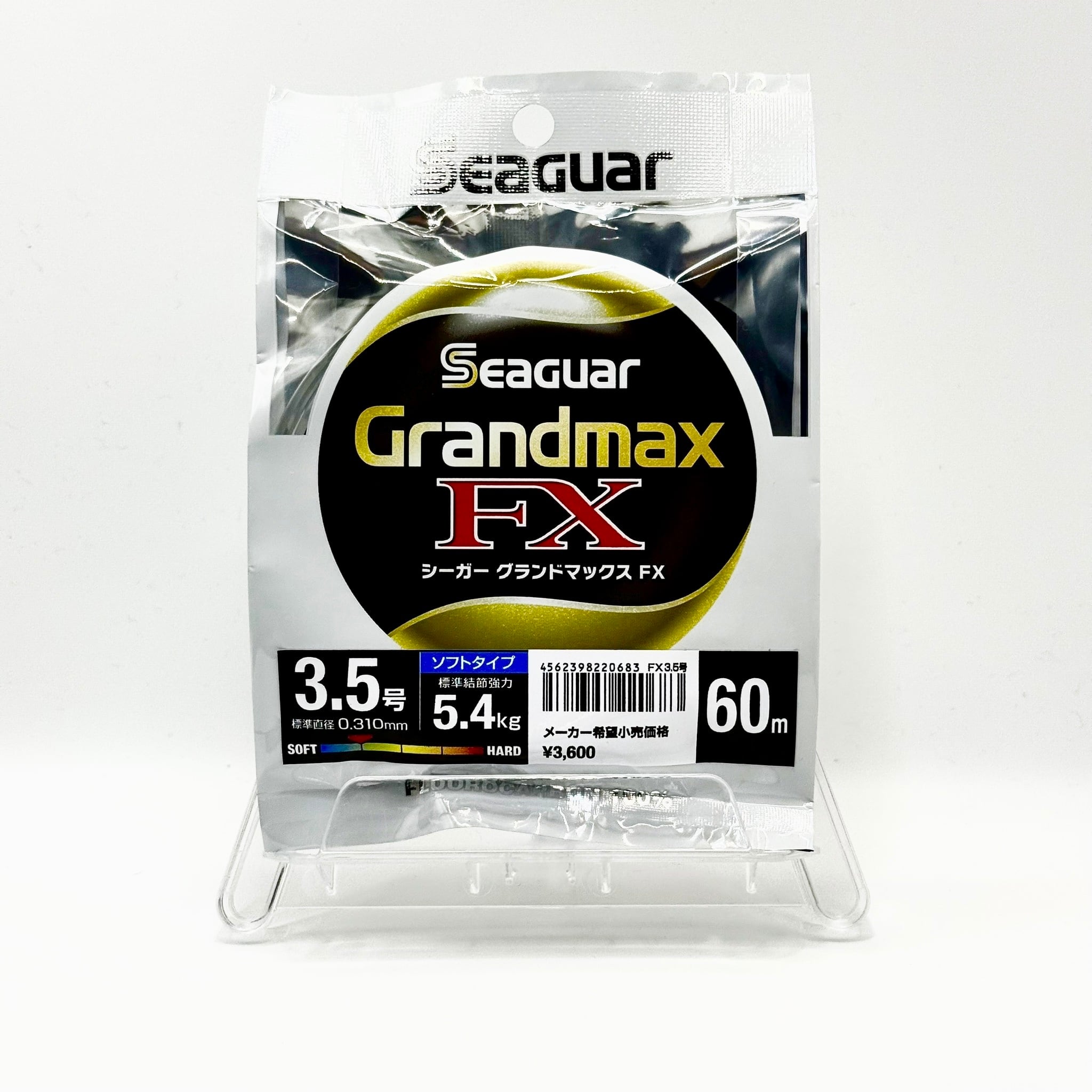 メガプラウン 4 inch - パープル (Nightshade) | IRUKANDJI TACKLE