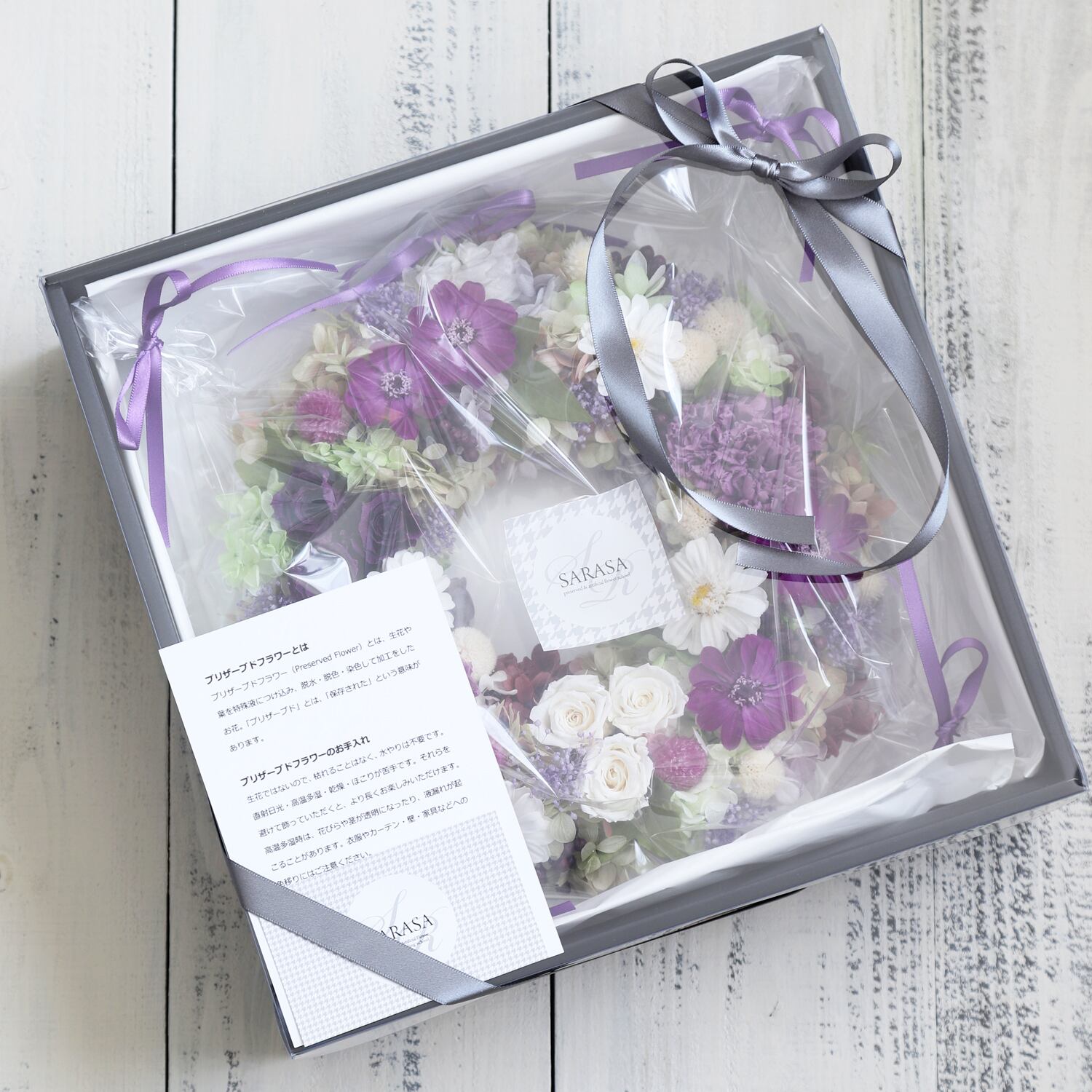 値下げ】ガーベラとオレンジ芍薬のビタミンカラーリース造花レモンイエロー