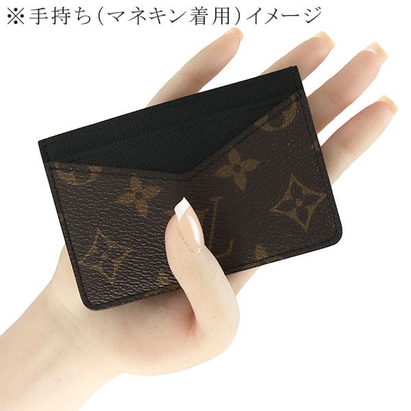 New LOUIS VUITTON ルイヴィトン カードケース ネオ・ポルト カルト
