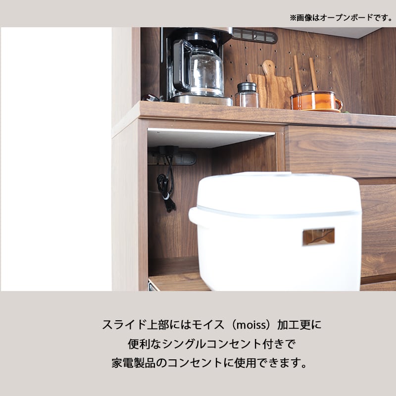 カウンター 100幅 引出し 収納 キッチン収納 おしゃれ モダン 北欧