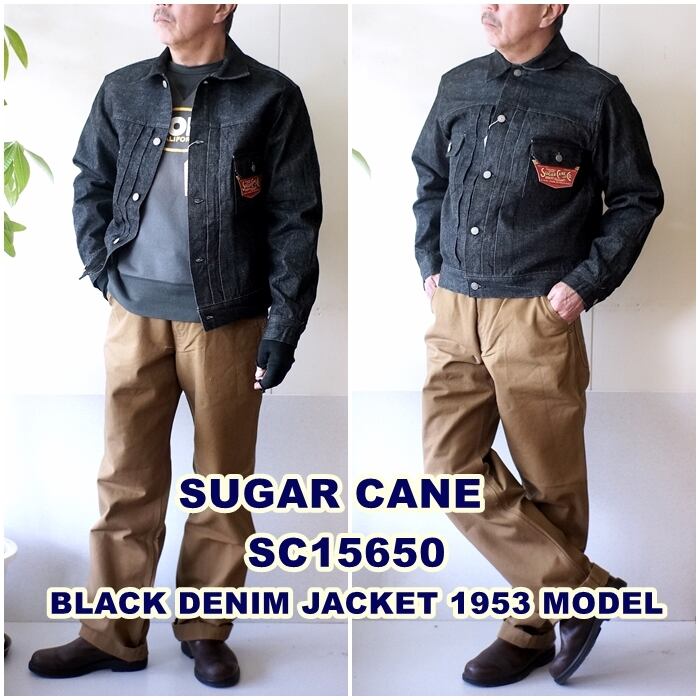 SUGAR CANE シュガーケーン デニムカバーオール ウォバッシュデニム