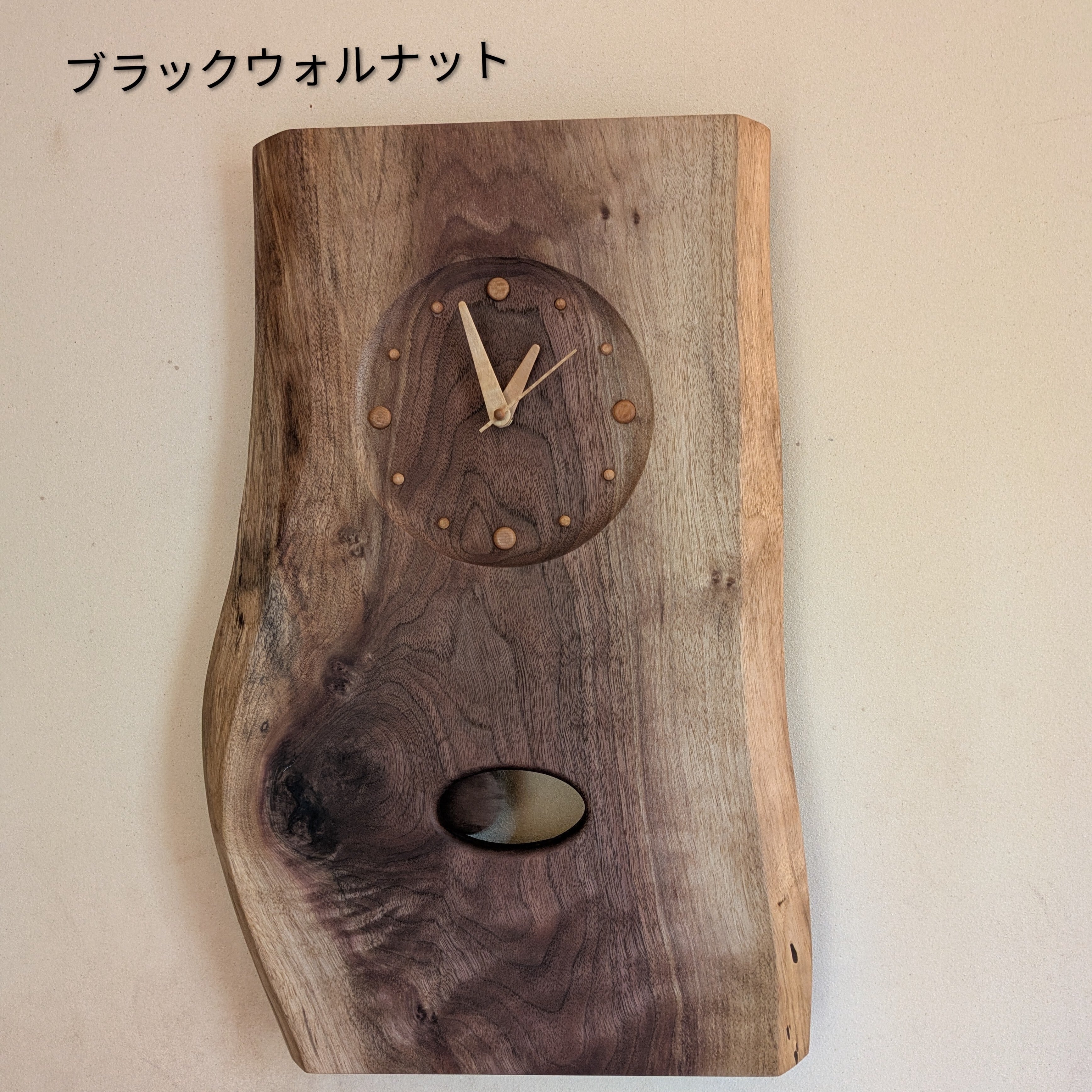 耳付振り子時計（クウォーツ式） | 飛騨高山 家具工房雉子舎オンライン