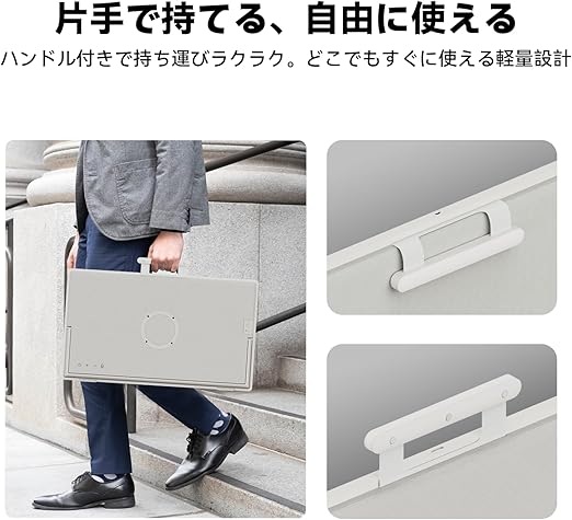 FPD 24.5インチ モバイルスマートモニター 10点タッチ 1080P IPS 大