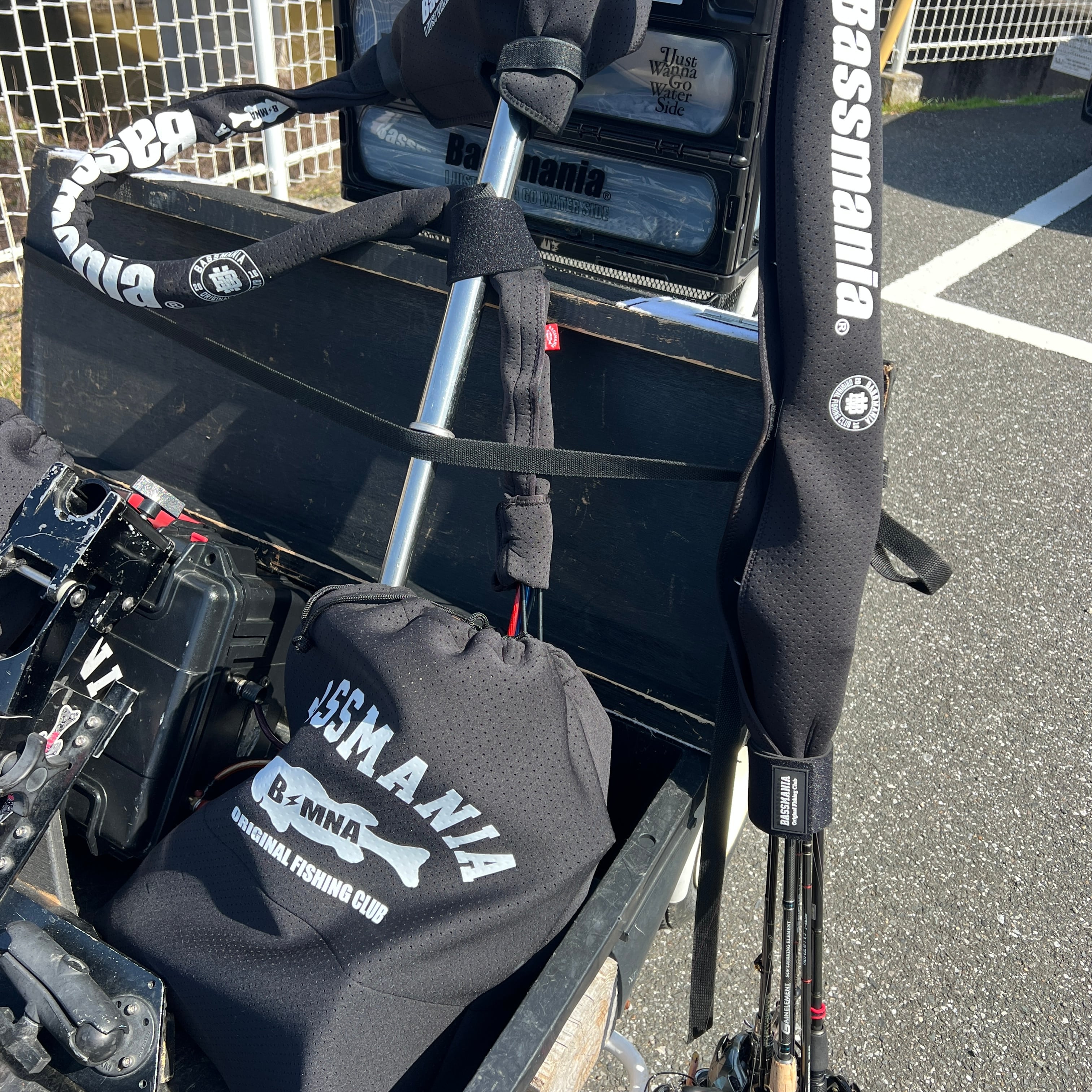 Electric Motor Drawstring Bag