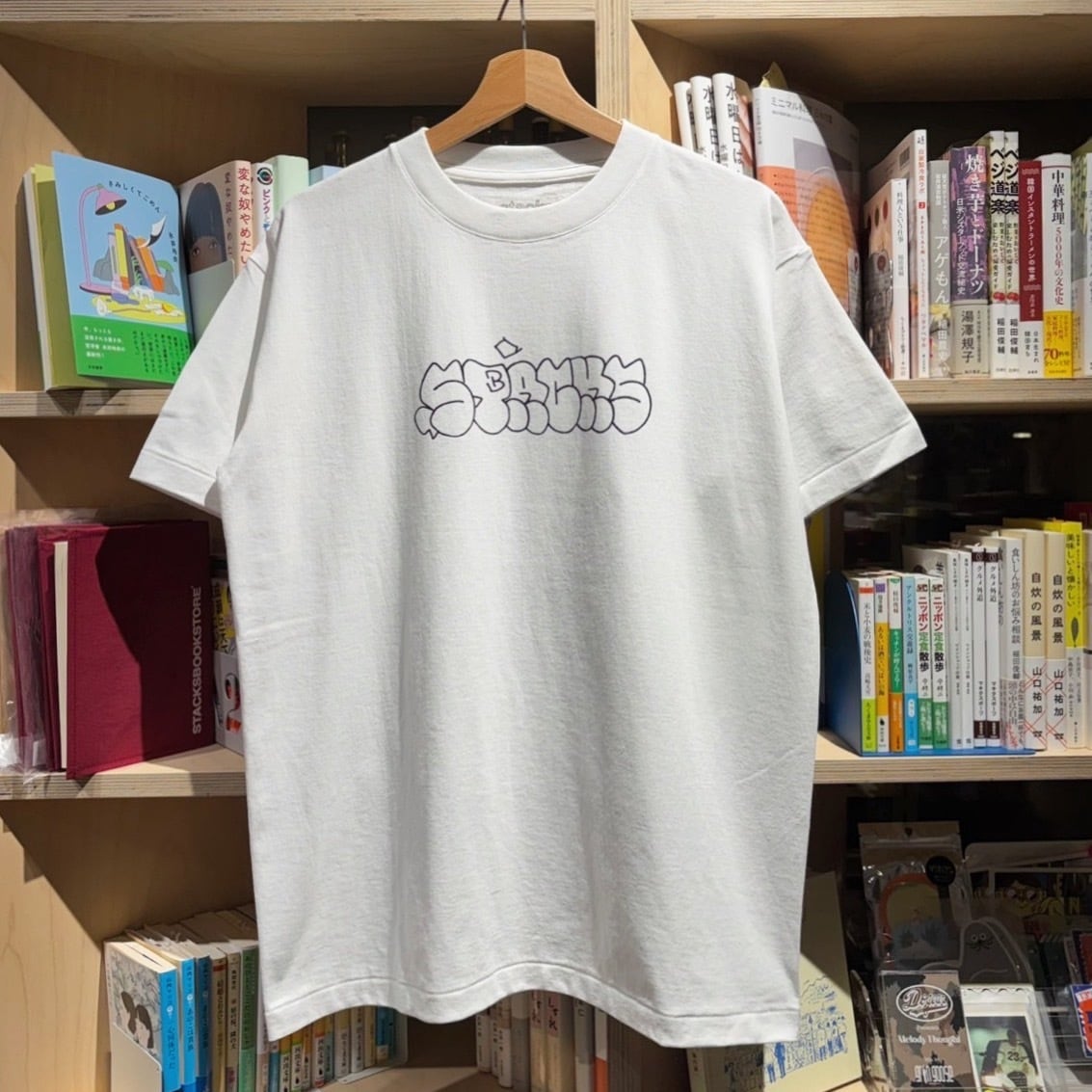 stacks bookstore