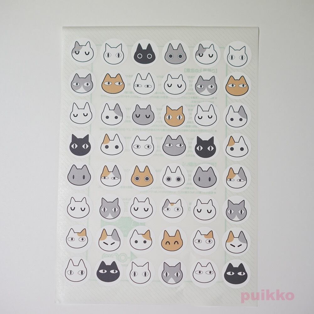 猫イラスト1 丸シール・小  puikko