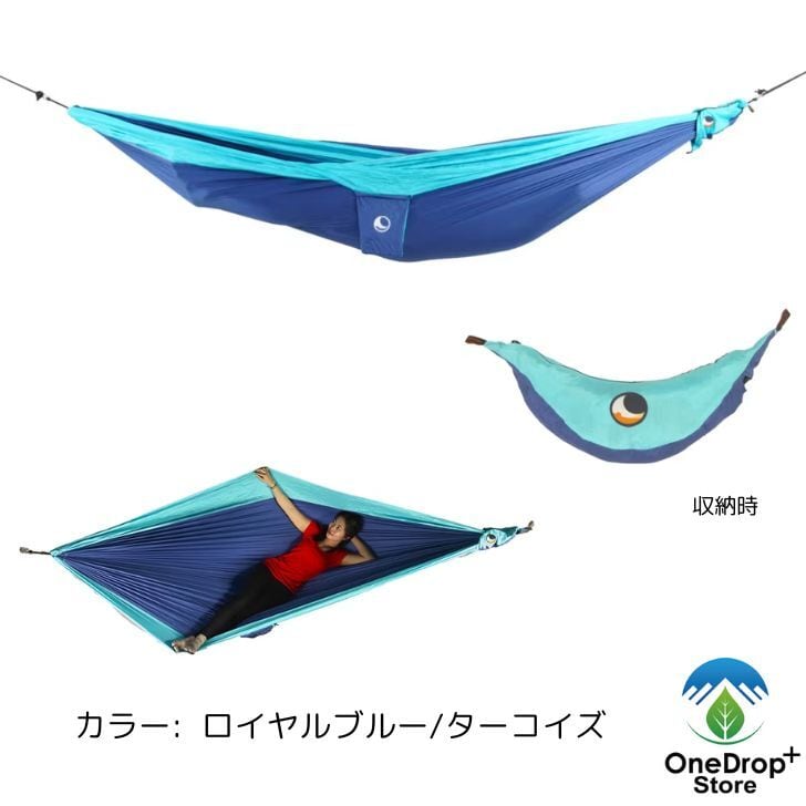 TICKET TO THE MOON オリジナルハンモック | OneDrop⁺Store