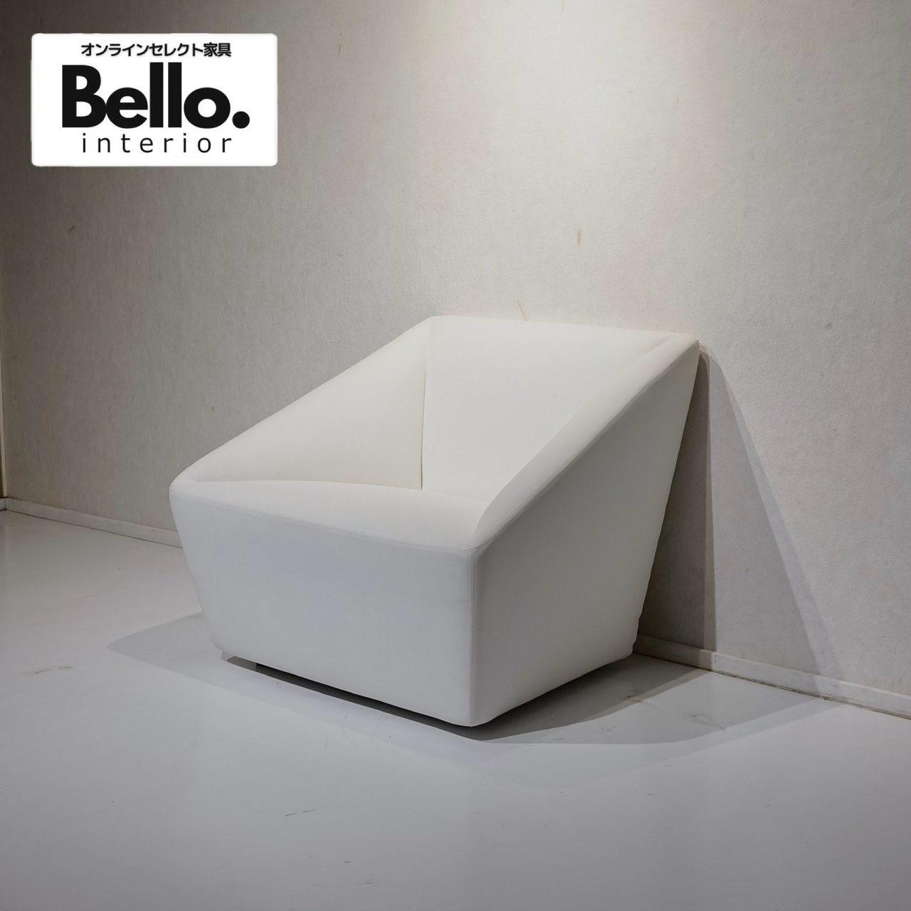 COR コア Cuvert クヴェルト 1人掛け ソファ 1Pソファ パーソナルチェア ラウンジチェア ファブリック モダン ミニマル ホテルライク