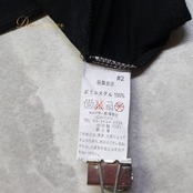 フラメンコ 衣装 ICHIOKU イチオク トップス ブラウス ブラック系 黒 無地 襟 フリル 伸縮 ストレッチ レッスン ダンス パーティ 発表会 シック かっこいい シンプル 大人 舞台衣装 発表会衣装 ステージ衣装