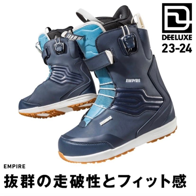 DEELUXE スノーボードブーツ EMPIRE エンパイア