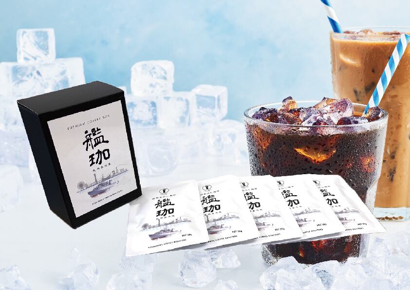 共済会員様：艦珈 水出しコーヒー5袋入りボックス | kanco