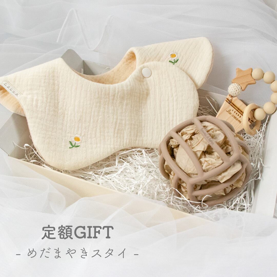 ハンドメイド スタイ(SNOOPY) ☆180☆ ハンドメイド スタイ スヌーピー