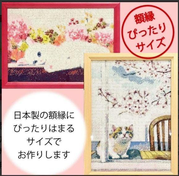 国内製造】A3s hir-009 オーロラビーズ付き 檜扇 ダイヤモンドアート