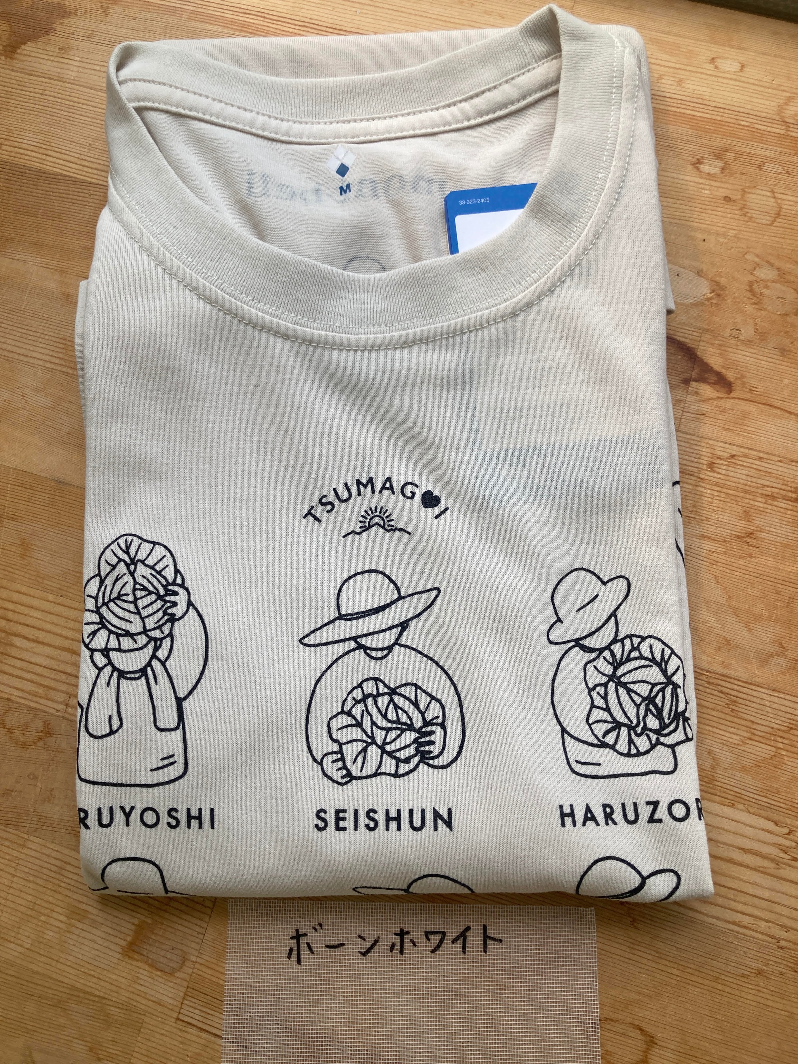 モンベル×つまごい】Tシャツ 半袖 | (一社)嬬恋村観光協会