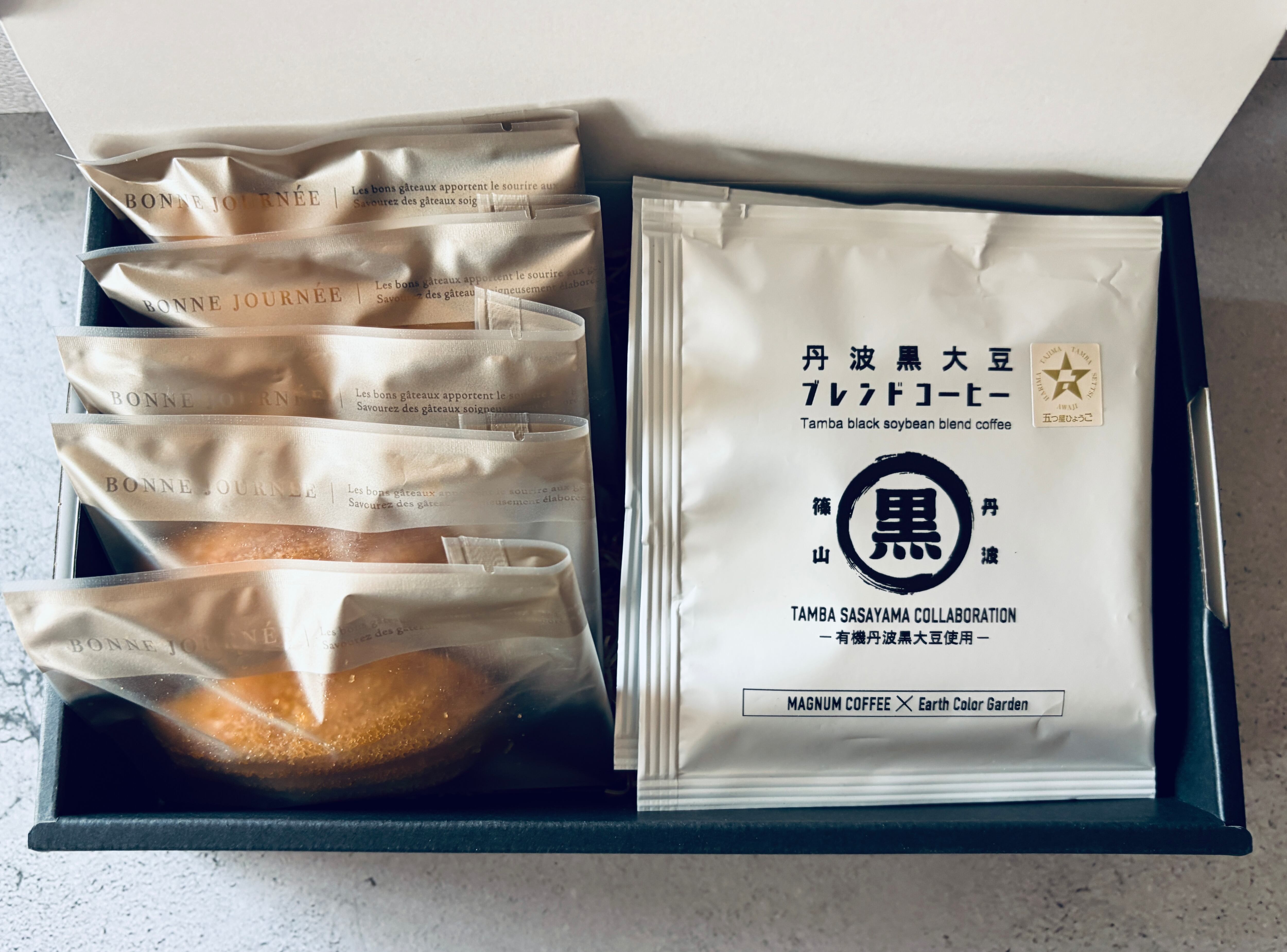 生のお米から生まれたマドレーヌ5種と 黒豆コーヒーセット