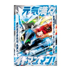 A4クリアファイル