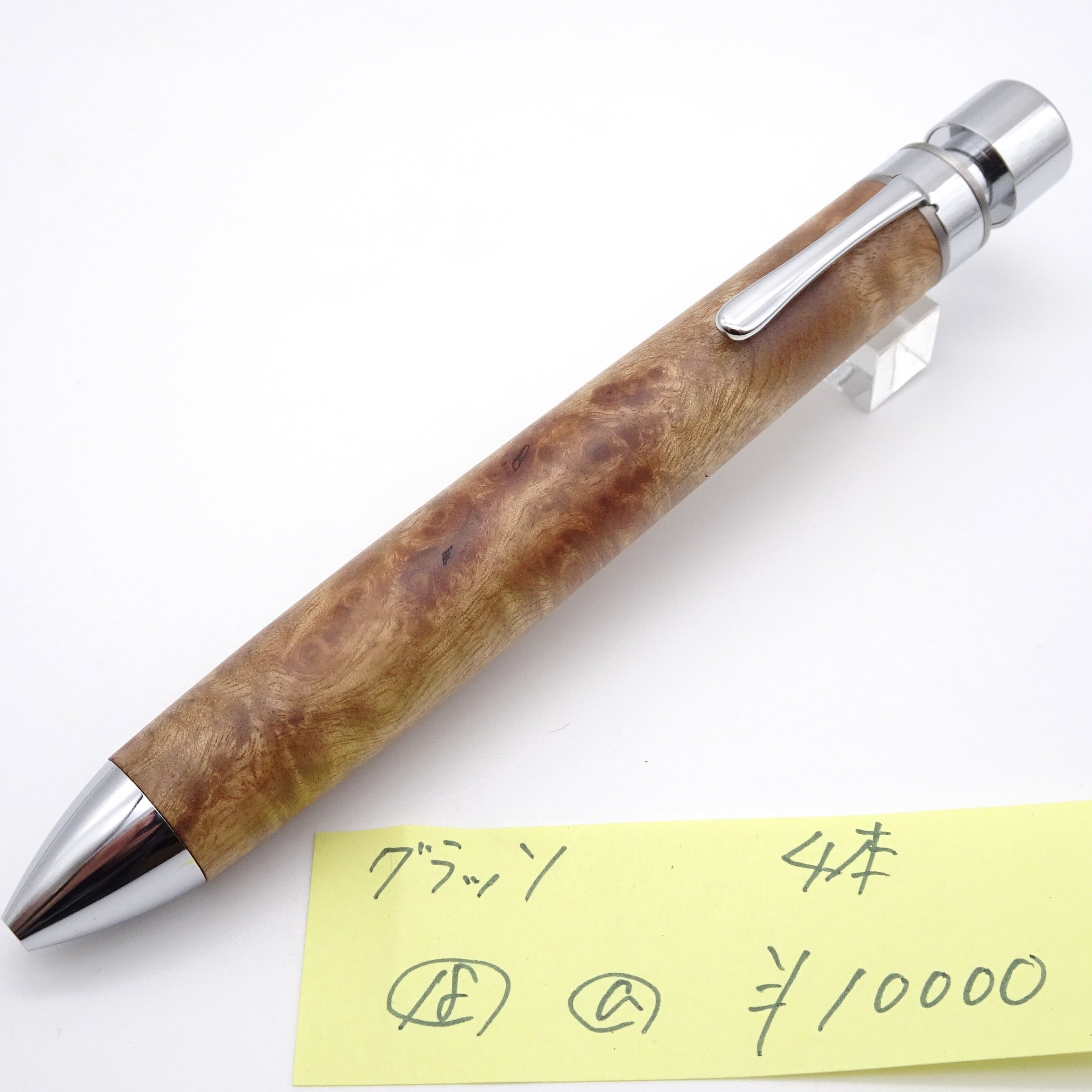 ALL ITEM | 工房 楔（せつ）