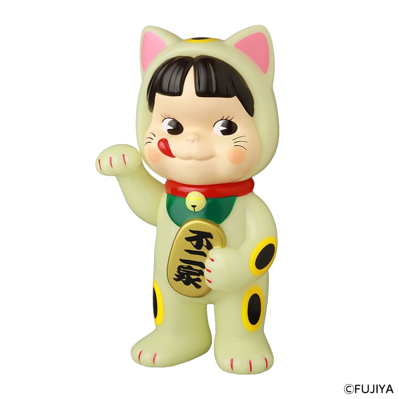 不二家ソフビコレクション 招き猫 ペコちゃん 蓄光 | familytown
