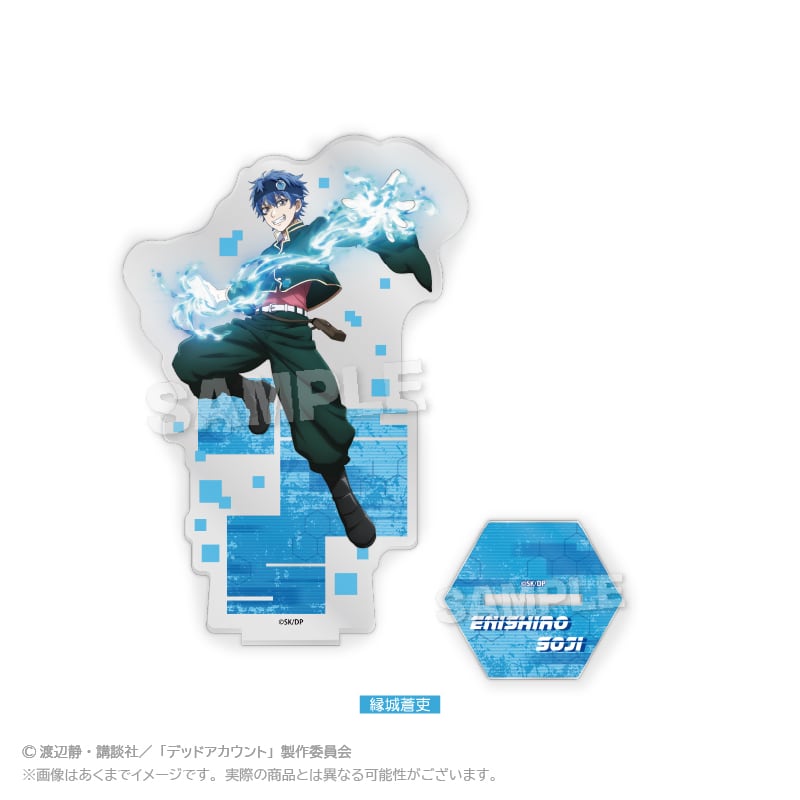 5月発売予定】デッドアカウント アクリルスタンド | ワイワイワールド