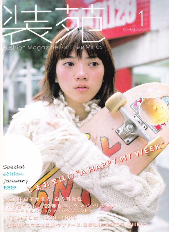 5b0ffa4178b00857a7e7789705ae7d