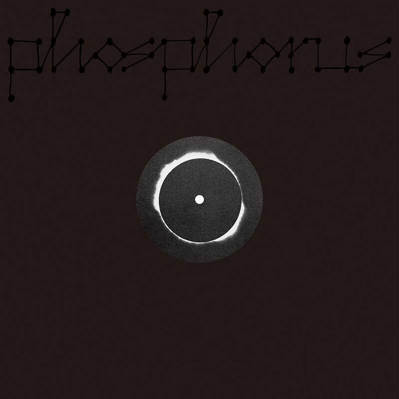 ◾️オルタネートアルバム/10,000枚限定RSDアナログ盤◾️THE REPLAC image-2022-12-22T161924.