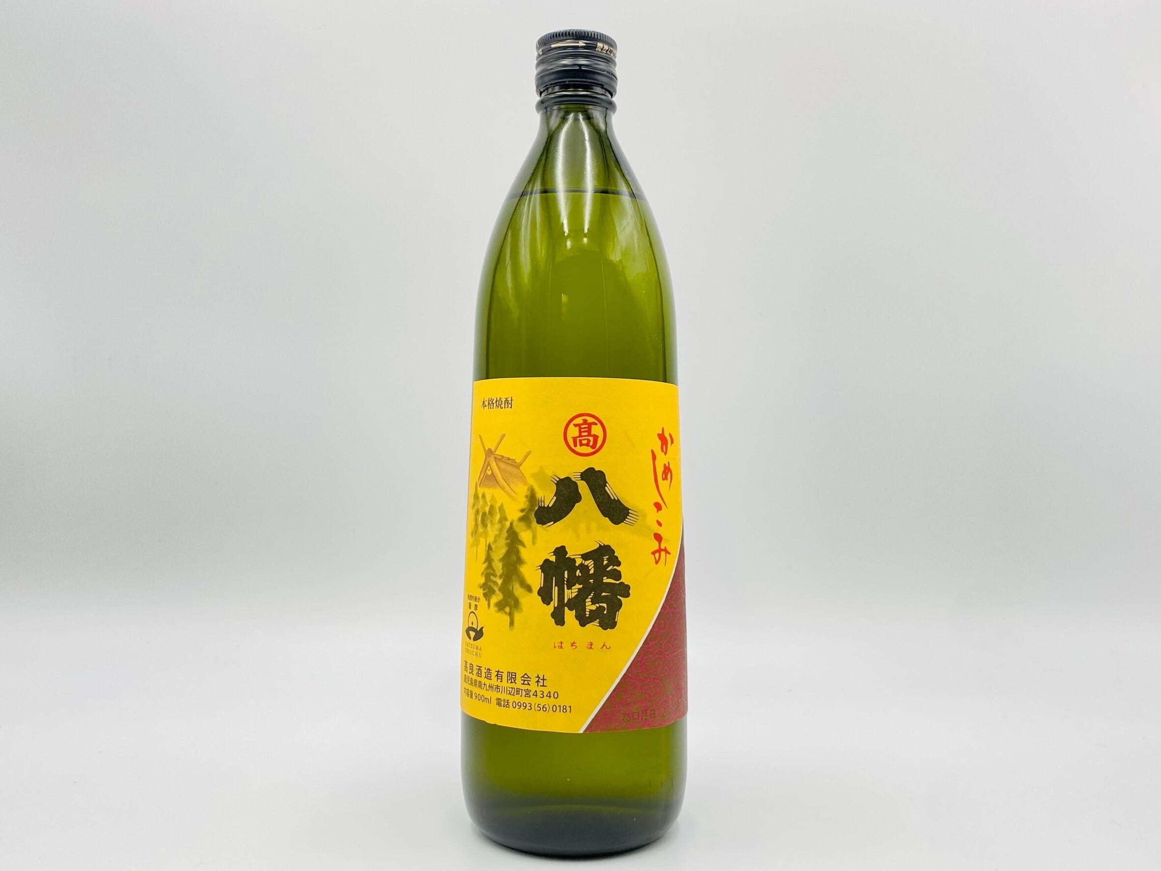 八幡 25度 900ml / 高良酒造 | SANTE 八幡 25度 900ml / 高良酒造 | SANTE