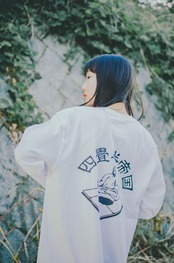 四畳半帝国長袖　白×黒色