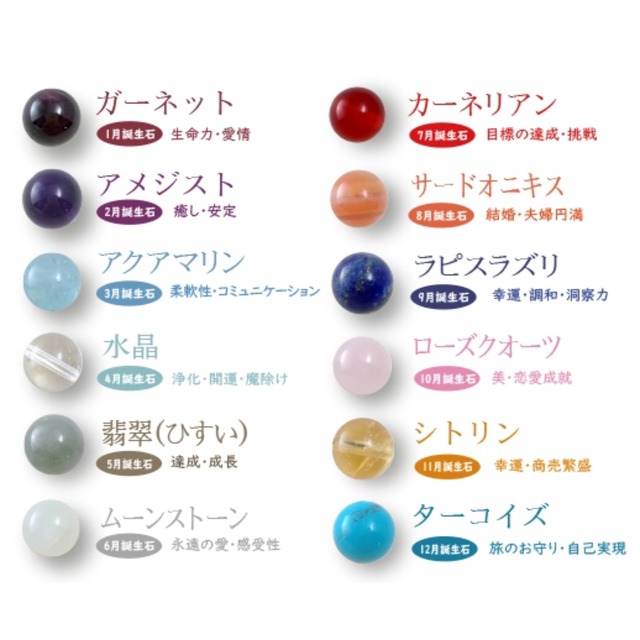 8月 誕生石 屋久杉ピアス イヤリング Sunao Yakushima 8月 誕生石 屋久杉ピアス イヤリング Sunao Yakushima