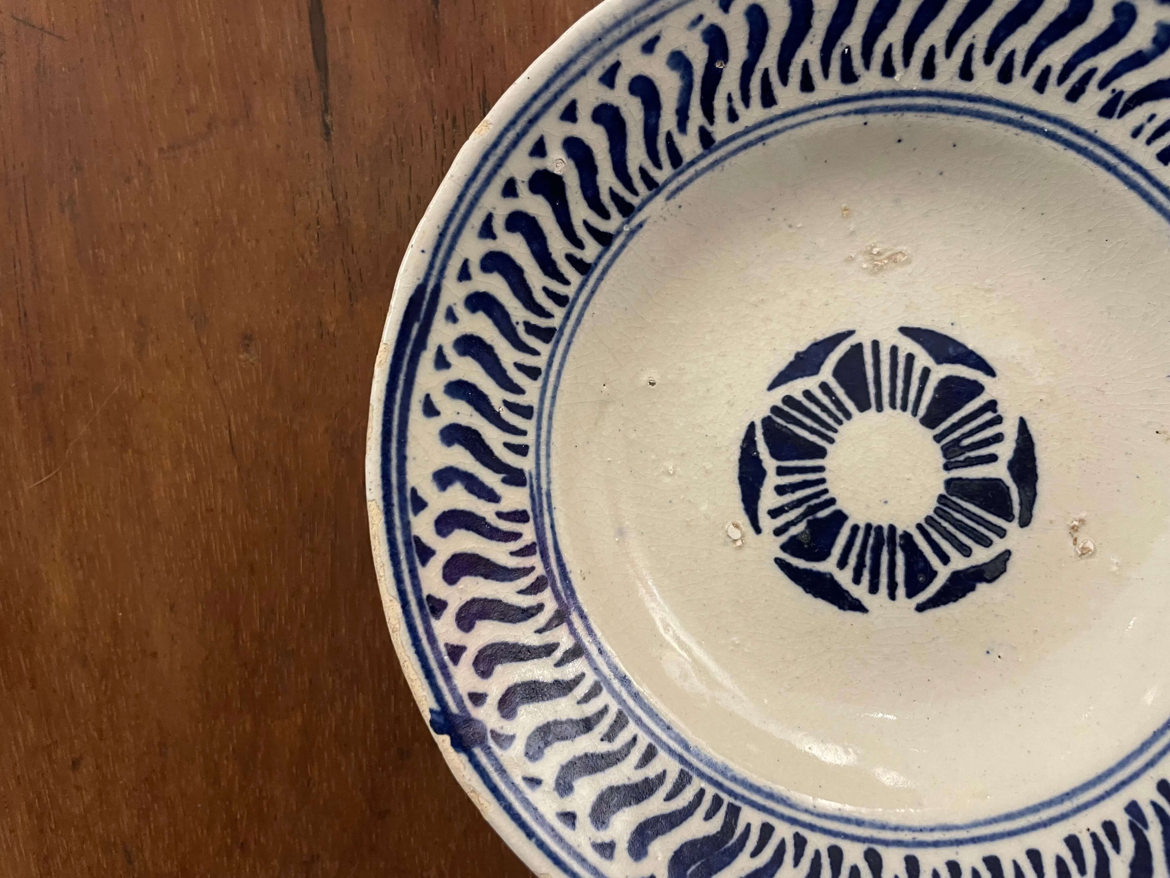 i22/Vintage sôngbé