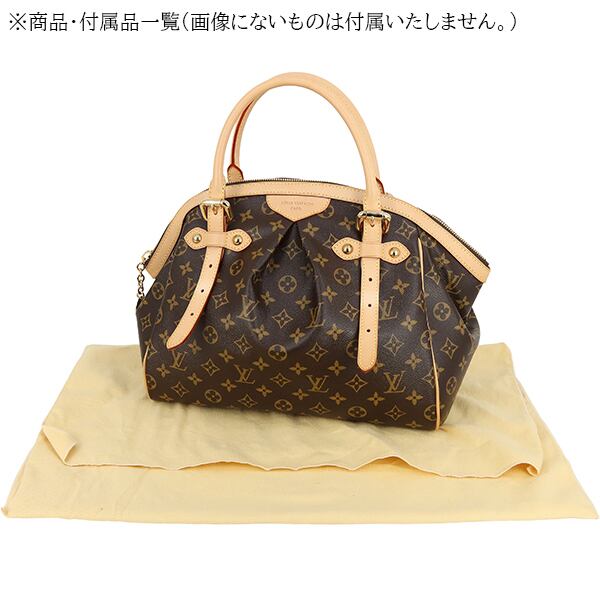 Used LOUIS VUITTON ルイヴィトン ティヴォリ GM モノグラム M40144