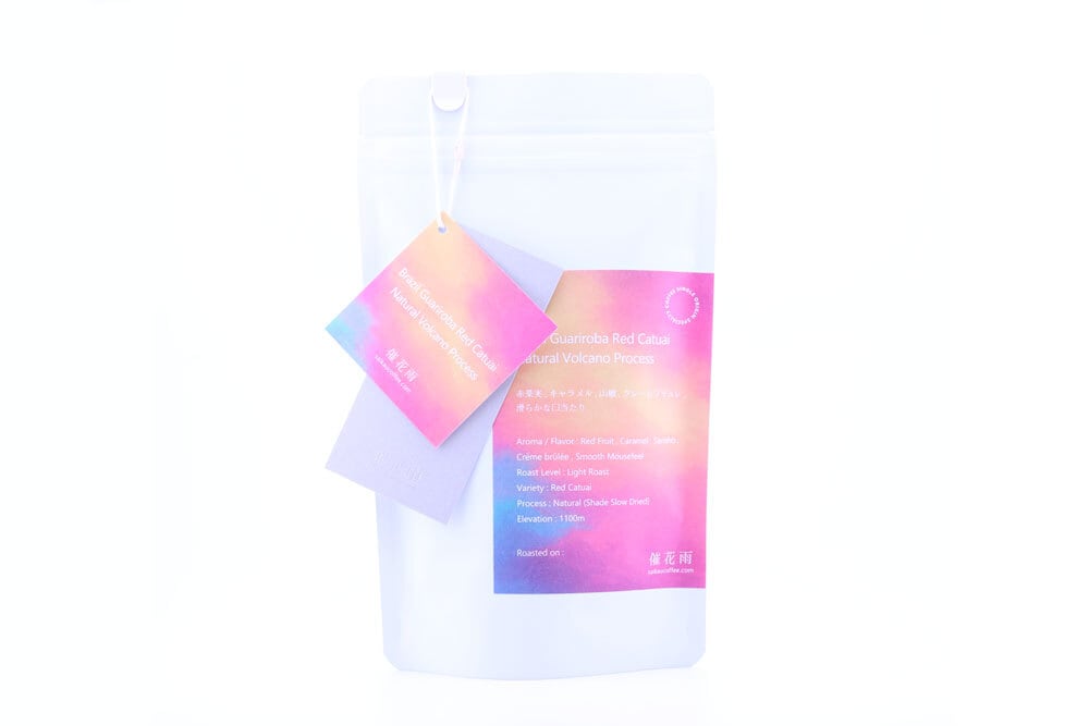 コーヒー豆 | 催花雨 | saikaucoffee
